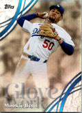 2026 Topps Mookie Betts #GW-20 Glove Work Insert Los Angeles Dodgers NM