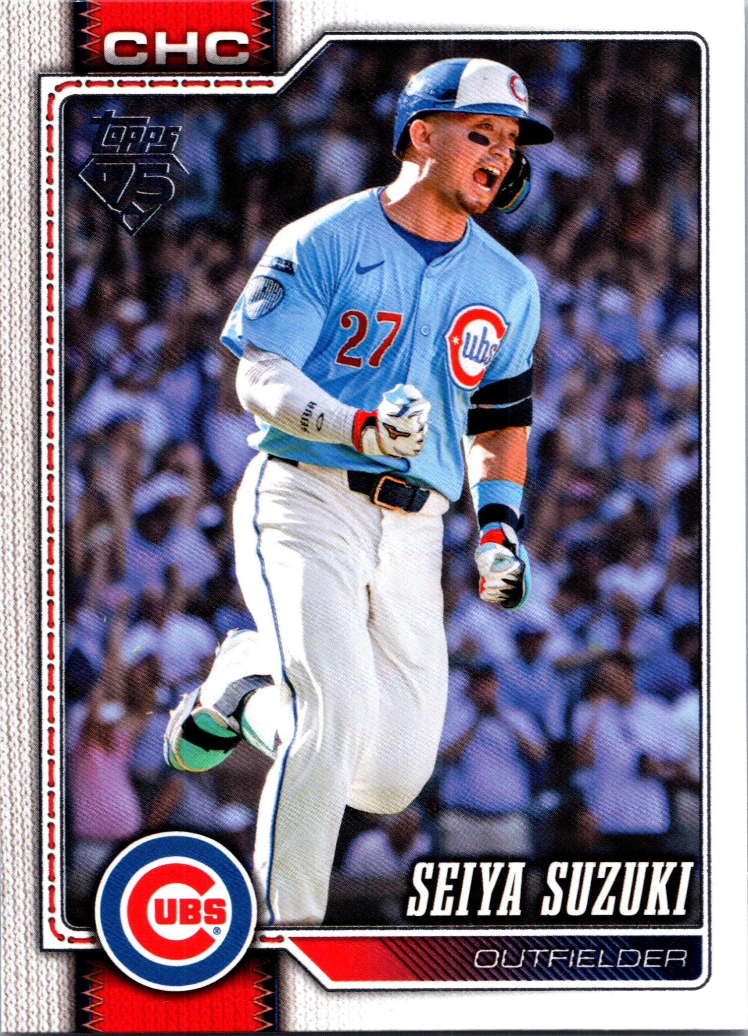 2026 Topps Seiya Suzuki #685 Base Card Chicago Cubs Near Mint or Better