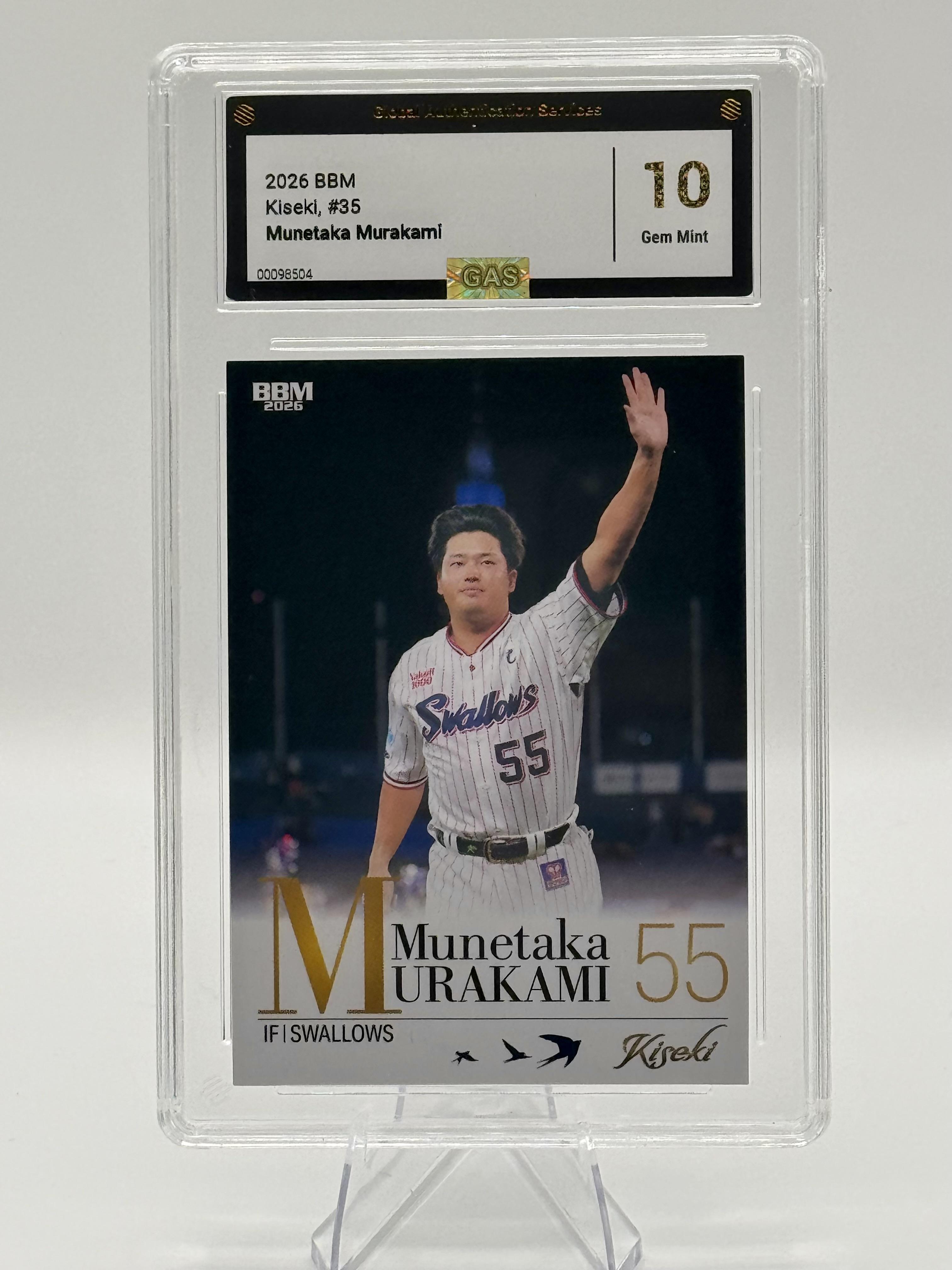 2026 BBM Kiseki #35 Munetaka Murakami GEM MINT 10