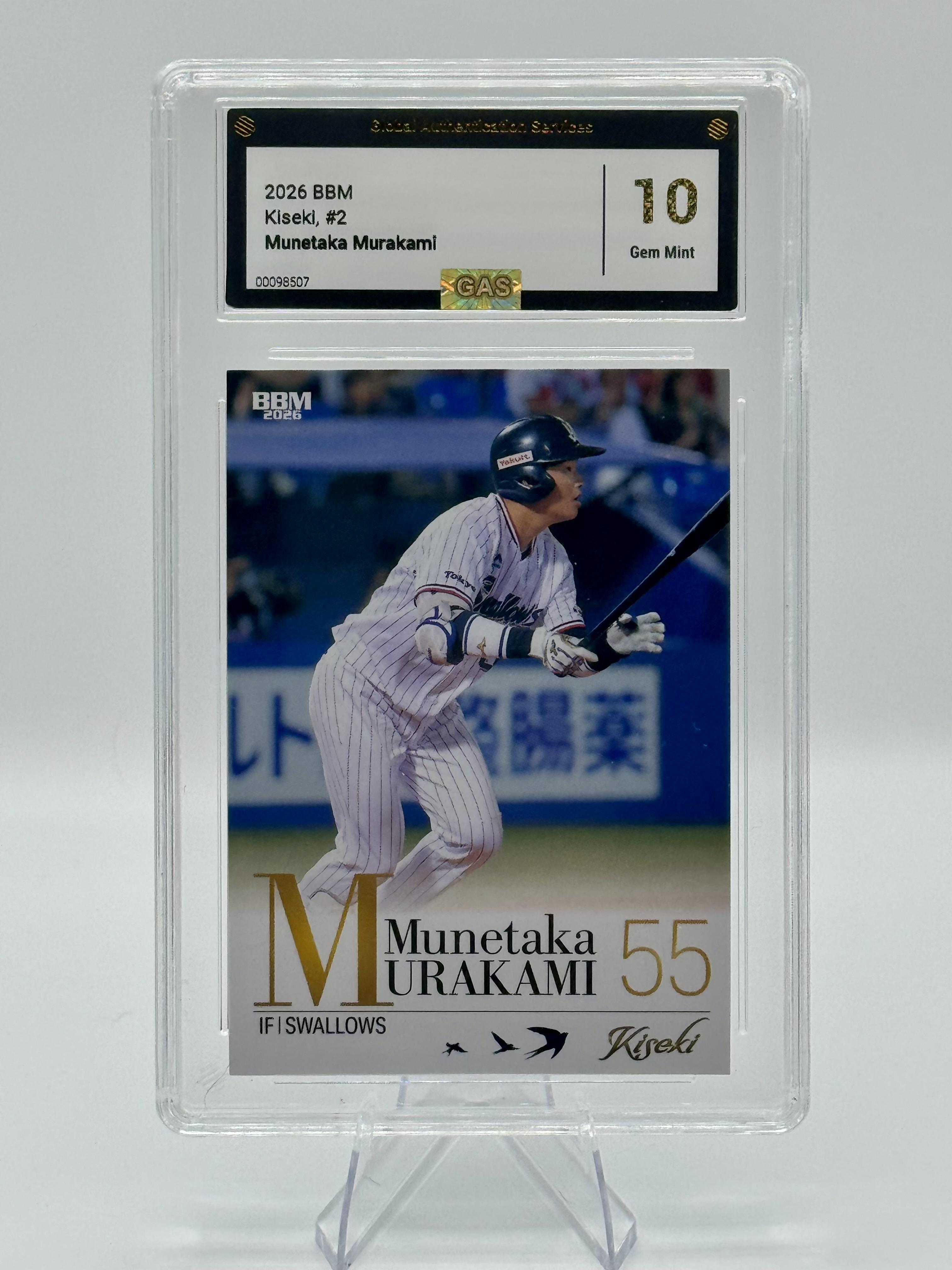 2026 BBM Kiseki #2 Munetaka Murakami GEM MINT 10