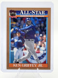 2026 Topps Ken Griffey Jr. #91AS-35 1991 All-Stars Gold Mariners 04/50 EX