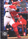 1998 Upper Deck Ivan Rodriguez #230 Texas Rangers Excellent