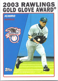 2004 Topps 1st Edition Ichiro Suzuki #703 Seattle Mariners Excellent