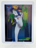 2026 Topps Finest Roki Sasaki #11 Common Los Angeles Dodgers Near Mint