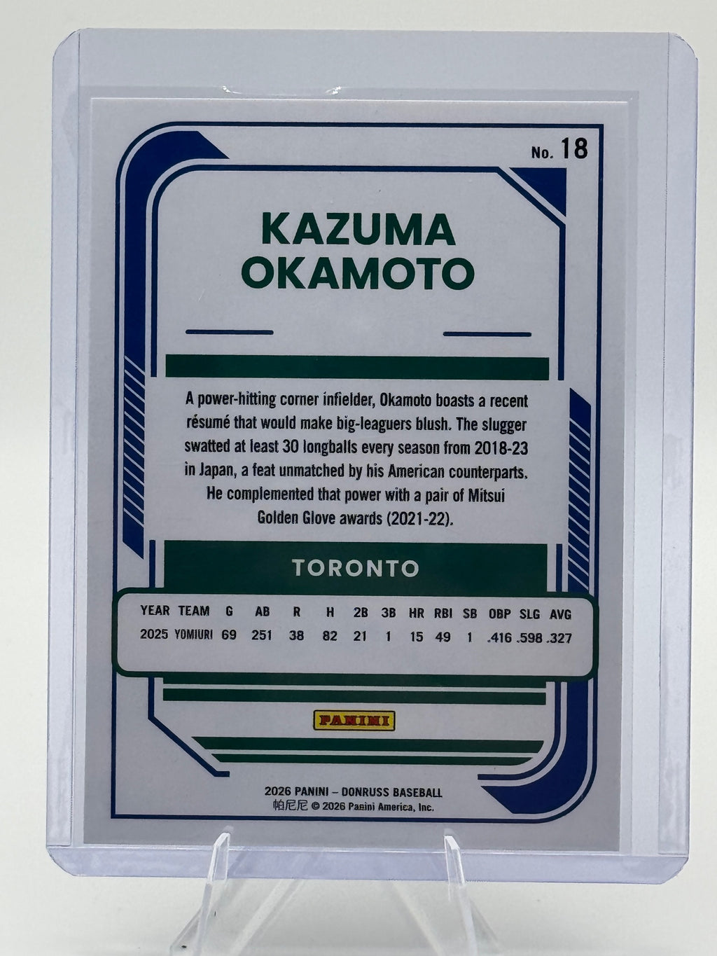 2026 Donruss Kazuma Okamoto #18 Toronto Blue Jays Near Mint or Better