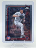 2025 Topps Chrome Update Matthew Boyd #USC184 Chicago Cubs Near Mint or Better