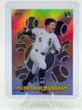 2026 Topps Munetaka Murakami #TOG-28 Titans of the Game Chicago White Sox NM