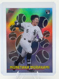 2026 Topps Munetaka Murakami #TOG-28 Titans of the Game Chicago White Sox NM