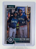 2026 Topps Belting Bros Randy Arozarena Julio Rodriguez #369 Seattle Mariners NM