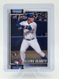 2026 Topps Kazuma Okamoto #443 Toronto Blue Jays Near Mint or Better