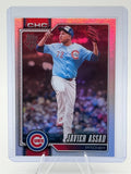 2026 Topps Javier Assad #535 Rainbow Foil Chicago Cubs Near Mint or Better