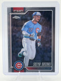 2026 Topps Chrome Seiya Suzuki #34 Chicago Cubs Near Mint or Better