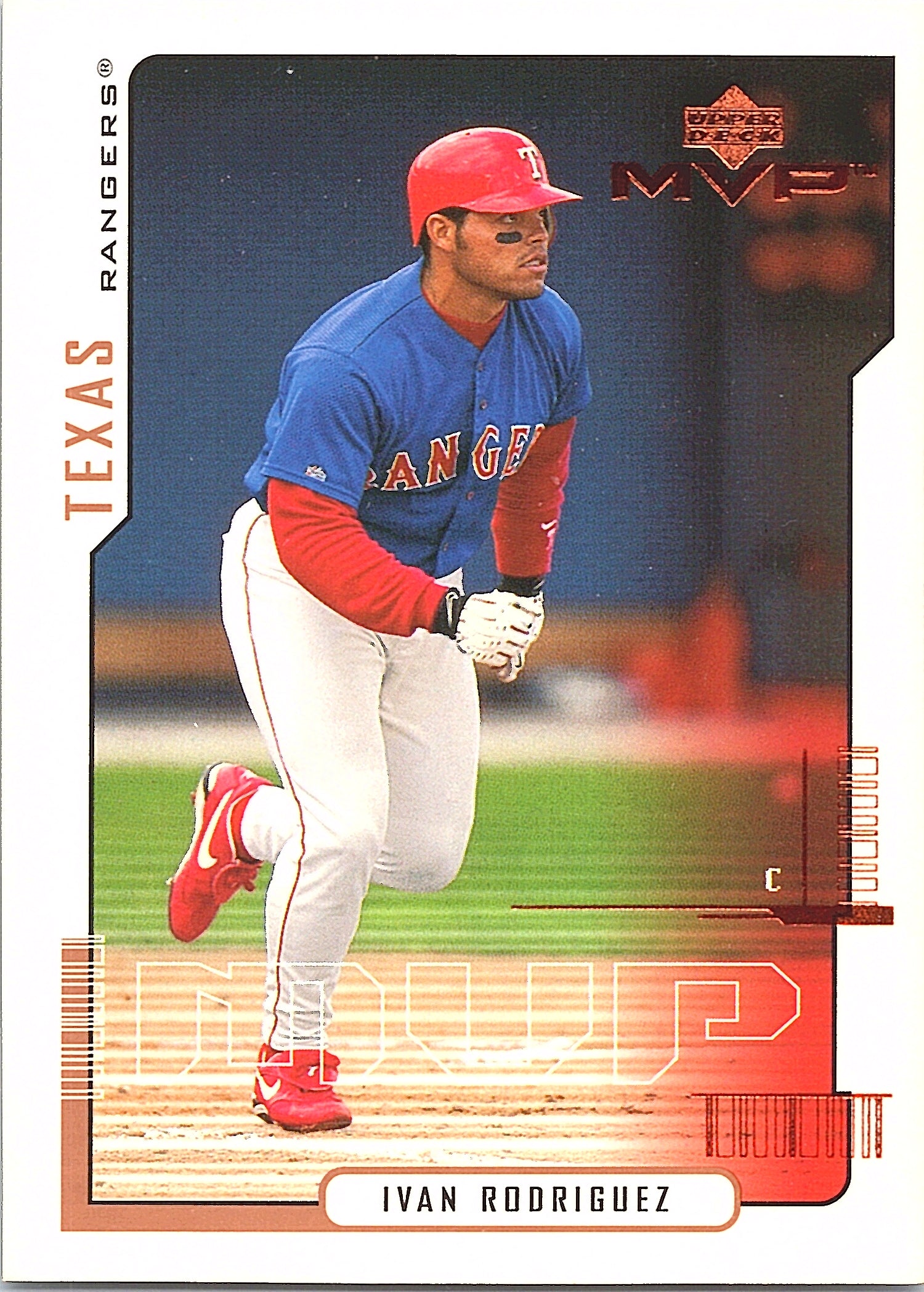 2000 Upper Deck MVP Ivan Rodriguez #167 Texas Rangers Excellent
