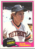 1981 Topps Alan Trammell #709 Detroit Tigers Excellent