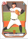 2026 Bowman Argenis Cayama #BP-114 Prospects San Francisco Giants Near Mint
